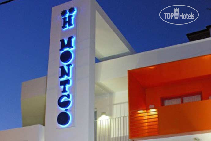 Hotel photo Montgo 2*
