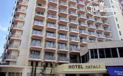 Hotel photo Natali 3*