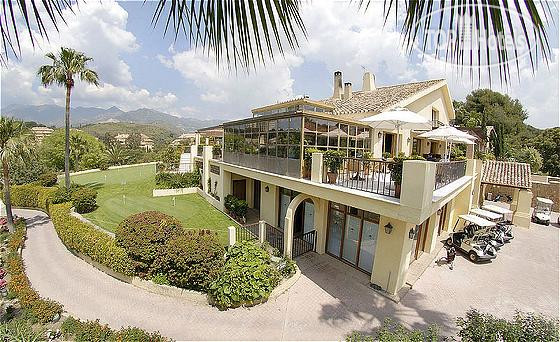 Hotel photo Sentidos En Rio Real 5*