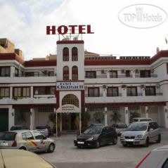 Hotel photo Chaparil 2*