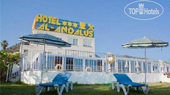 Hotel photo Al Andalus Nerja 3*