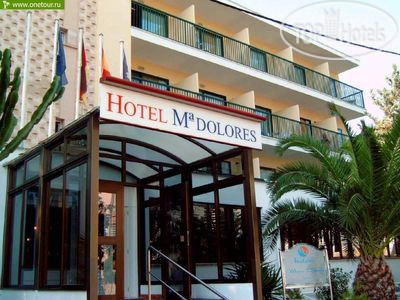 Hotelier's photos Maria Dolores 3*