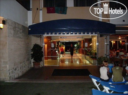 Hotel photo Mariant 3*