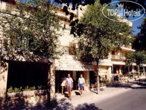 Hotel photo El Cupido 3*