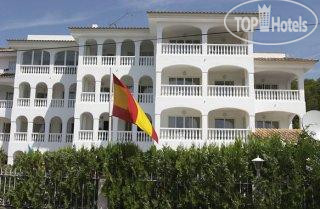 Hotel photo Atalaya Bosque 2*