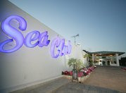 Hotel photo Sea Club 3*