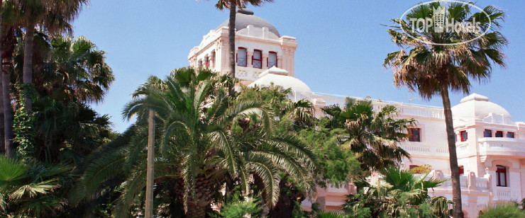 Hotel photo Ciutat Jardi 4*