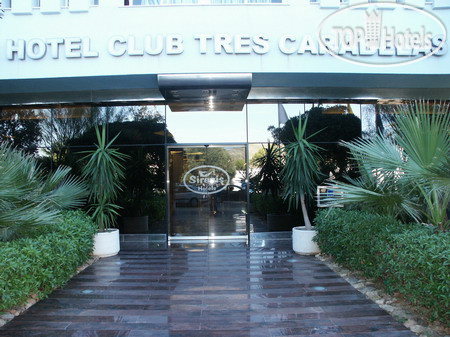 New photos from tourists The Ibiza Twiins 4*