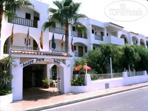 Hotelier's photos Hotel Vibra Bossa Flow - Adults Only 4*