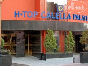 Hotelier's photos Osiris 3*