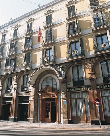 Hotel photo Oriente Atiram 3*
