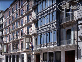 Hotel photo Catalonia Plaza Cataluna 4*