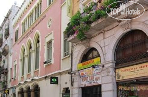 Hotel photo Hostal Gat Xino 