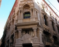 Hotel photo Hostal Levante 1*
