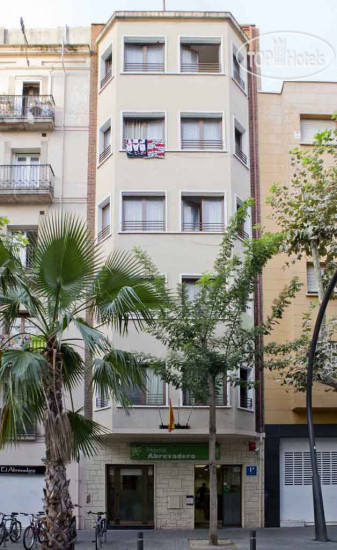 Photos Hostal Abrevadero