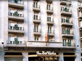 New photos from tourists Gran Hotel Catalonia 4*