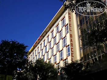 Photos Barcelona Atiram Hotels