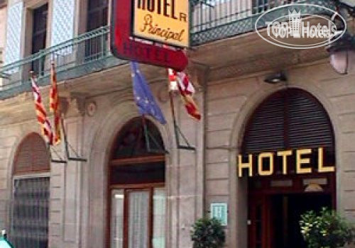 Hotel photo Leonardo Hotel Barcelona Las Ramblas 3*