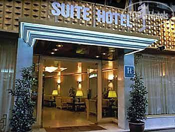 Hotel photo Suite 4*