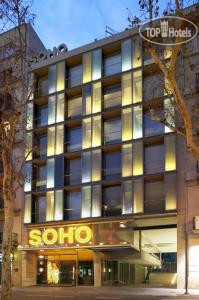 Hotel photo Soho Barcelona 3*
