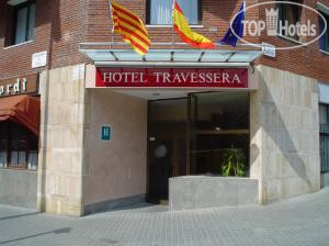 New photos from tourists Travessera 2*