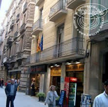 New photos from tourists Cataluna 2*