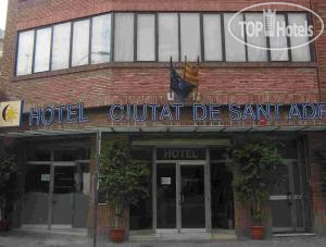 New photos from tourists Ciutat De Sant Adria 2*
