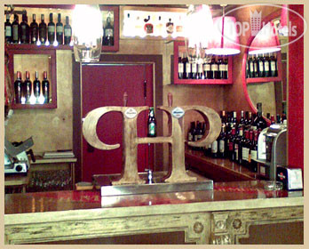 New photos from tourists Plaza Nueva 3*