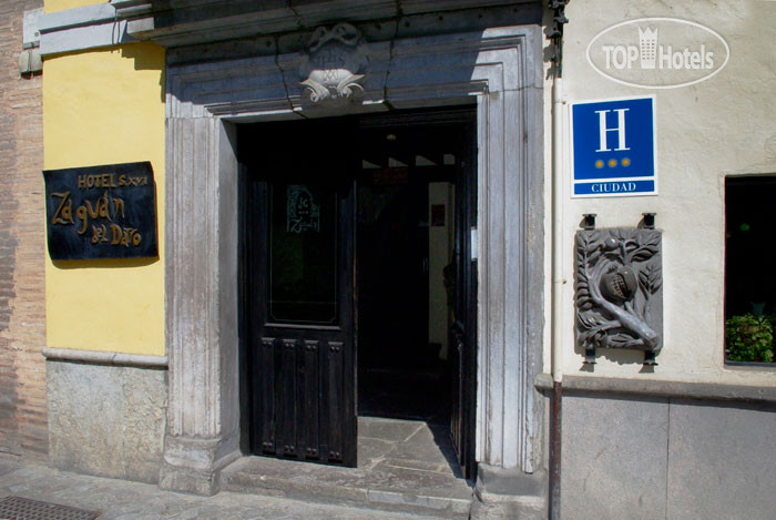 Hotelier's photos Zaguan Del Darro 3*