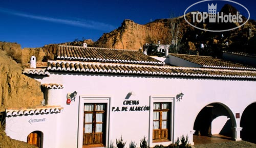 Hotel photo Cuevas Pedro Antonio De Alarcon 4*