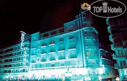 Hotel photo Sercotel Carmen 4*