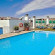 Photos Corona de Granada