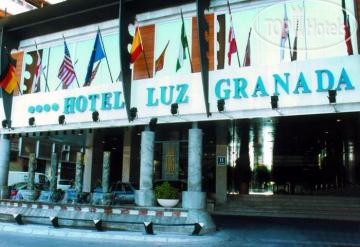 Hotel photo Vincci Granada 4*