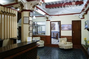 Hotel photo Pension Duquesa 