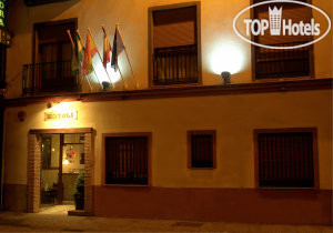 New photos from tourists Reina Mora 2*