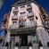 Фото Reino de Granada