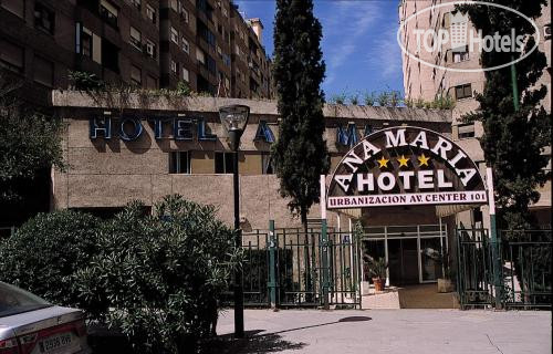 Hotelier's photos Ana Maria 3*