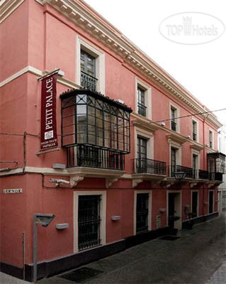 Hotel photo Petit Palace Marques Santa Ana 4*