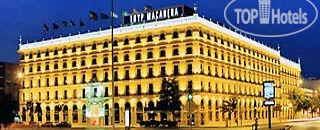 Hotel photo Tryp Macarena 4*