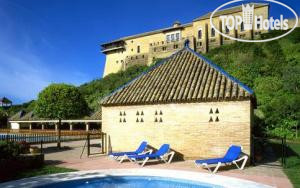 Hotel photo Parador de Carmona 4*