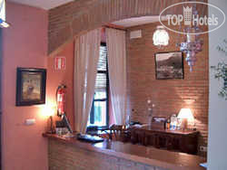 Photos La Posada de Montellano