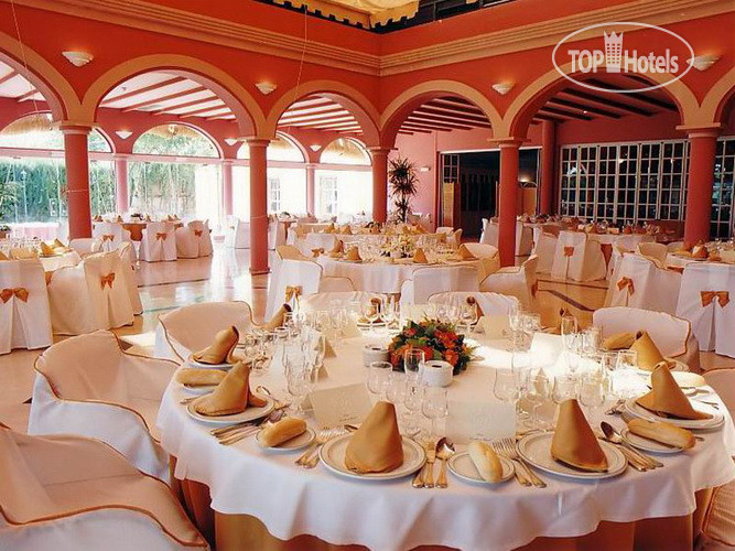 New photos from tourists Gran Hotel Solucar 4*