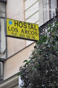 Hotel photo Los Arcos Hostal 1*
