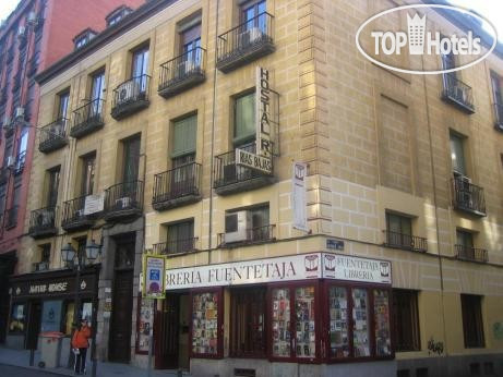 Hotelier's photos Rias Bajas Hostal 2*