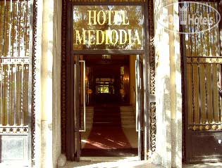 New photos from tourists Mediodia 2*