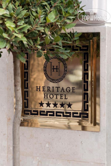 Hotelier's photos Heritage Madrid Hotel 5*