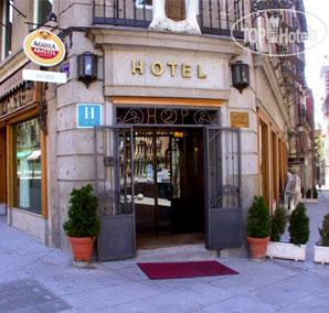 Hotel photo Plaza Mayor 2*