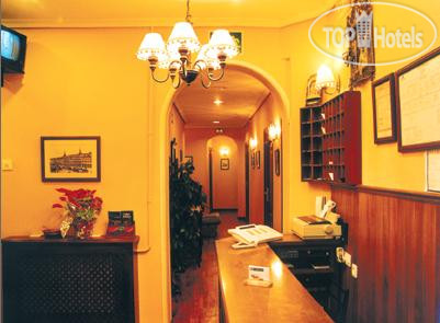 New photos from tourists Hostal Macarena 2*