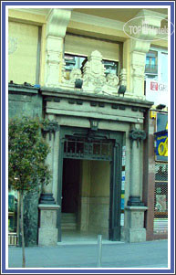 Hotel photo Hostal Felipe V 2*
