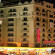 Photos Petit Palace Triball